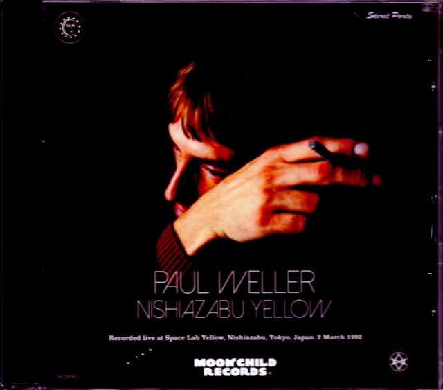 Paul Weller ポール・ウェラー/Tokyo,Japan 1992