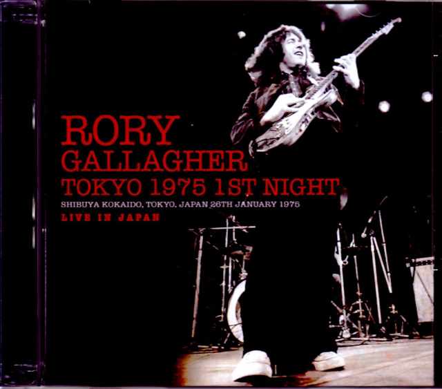 Rory Gallagher ロリー・ギャラガー/Tokyo,Japan 1.26.1975