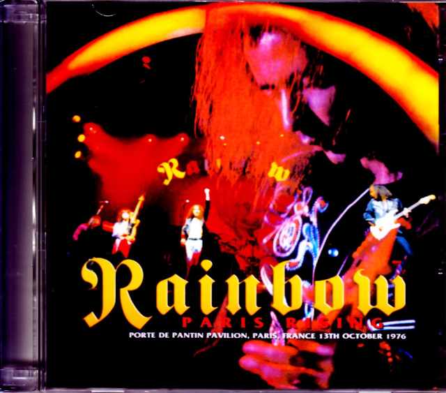 Rainbow レインボー/France 1976