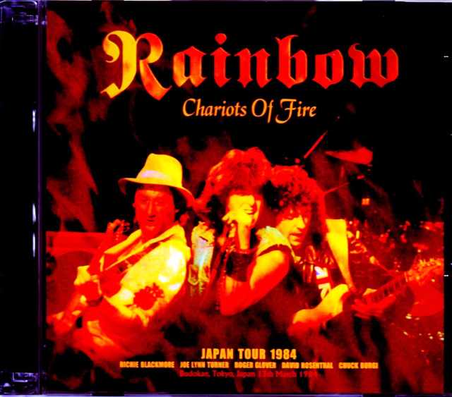 Rainbow レインボー/Tokyo,Japan 3.13.1984