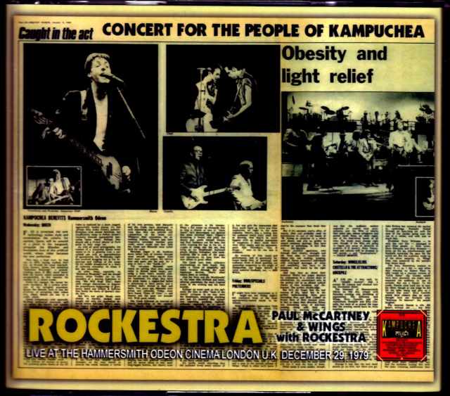 Paul McCartney,Wings ポール・マッカートニー ウイングス/London,UK 1979 S & V