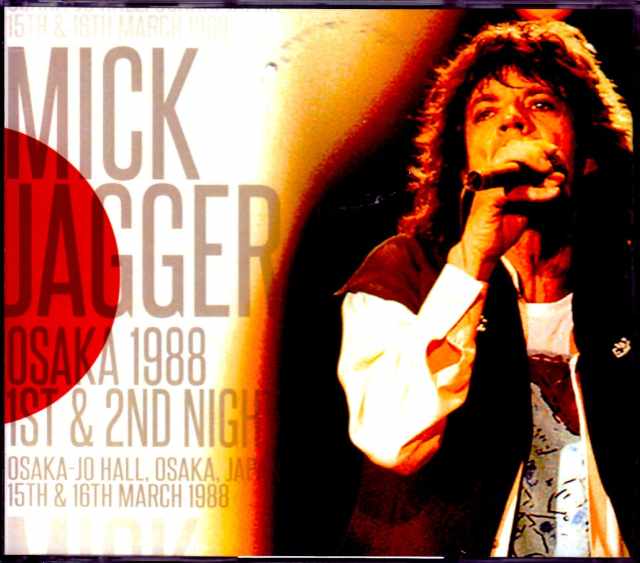 Mick Jagger ミック・ジャガー/Osaka,Japan 1988 2Days Complete