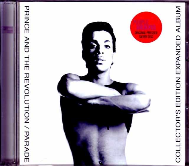 Prince プリンス/Parade Remix and Remasters & more