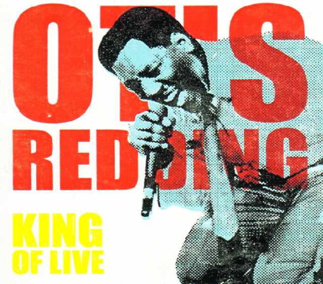 Otis Redding オーティス・レディング/Alabama,USA 1967 & more