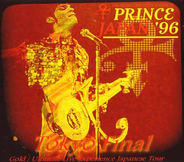 Prince プリンス/Tokyo,Japan 1996