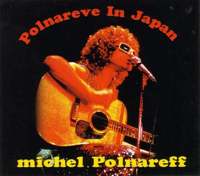 Michel Polnareff ミシェル・ポルナレフ/Hokkaido,Japan 1975