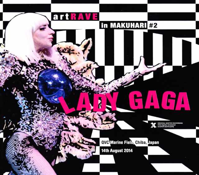 Lady Gaga レディ・ガガ/Chiba,Japan 8.14.2014