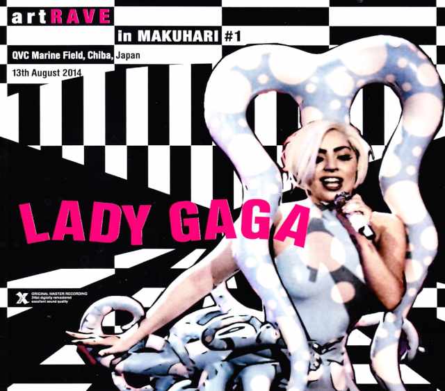 Lady Gaga レディ・ガガ/Chiba,Japan 8.13.2014
