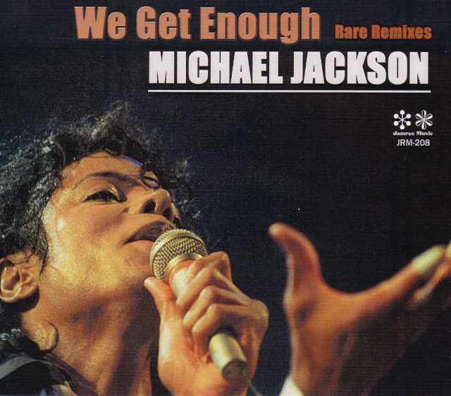 Michael Jackson マイケル・ジャクソン/Off the Wall Another Mix & more