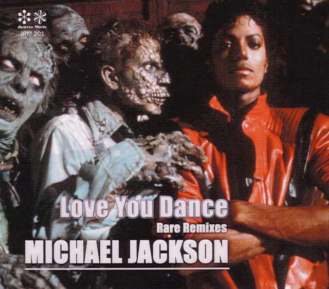 Michael Jackson マイケル・ジャクソン/Rare Remixes