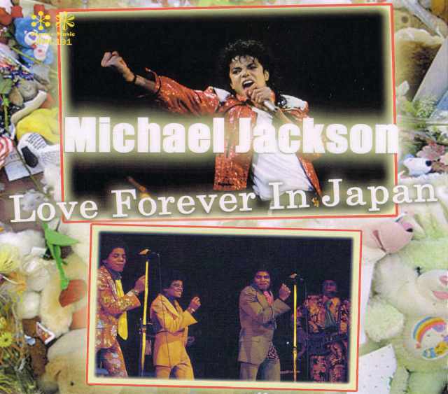 Michael Jackson,Jackson 5 マイケル・ジャクソン/Kanagawa,Japan 1987 & Tokyo,Japan 1973