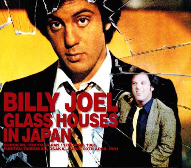 Billy Joel ビリー・ジョエル/Tokyo & Osaka,Japan 1981