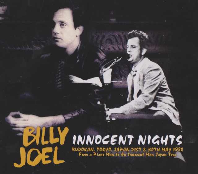 Billy Joel ビリー・ジョエル/Tokyo,Japan 1984