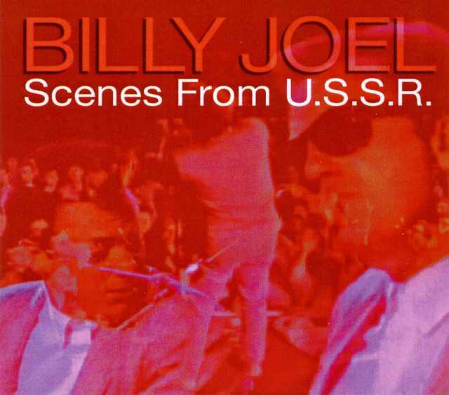 Billy Joel ビリー・ジョエル/Leningrad,Russia 1987