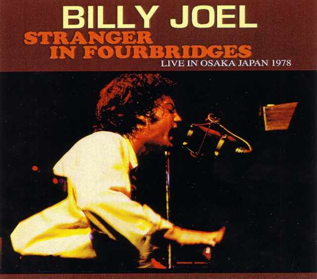 Billy Joel ビリー・ジョエル/Osaka,Japan 1978