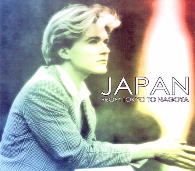 Japan ジャパン/Aichi,Japan 1982