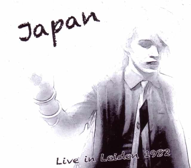 Japan ジャパン/Netherlands 1982