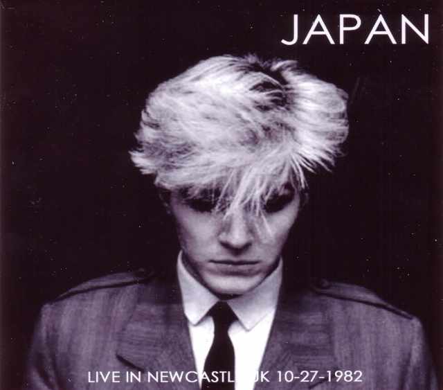 Japan ジャパン/UK 1982