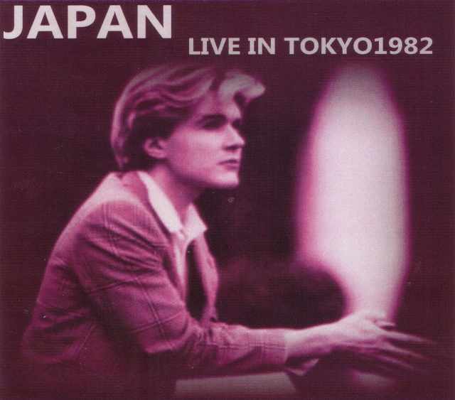 Japan ジャパン/Tokyo,Japan 1982