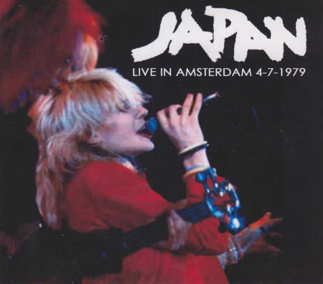 Japan ジャパン/Netherlands 1979