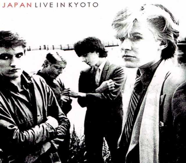 Japan ジャパン/Kyoto,Japan 1981