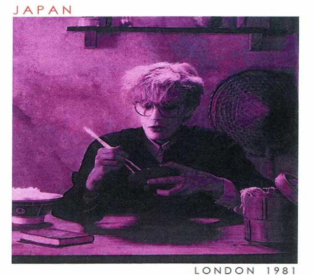 Japan ジャパン/London,UK 1981