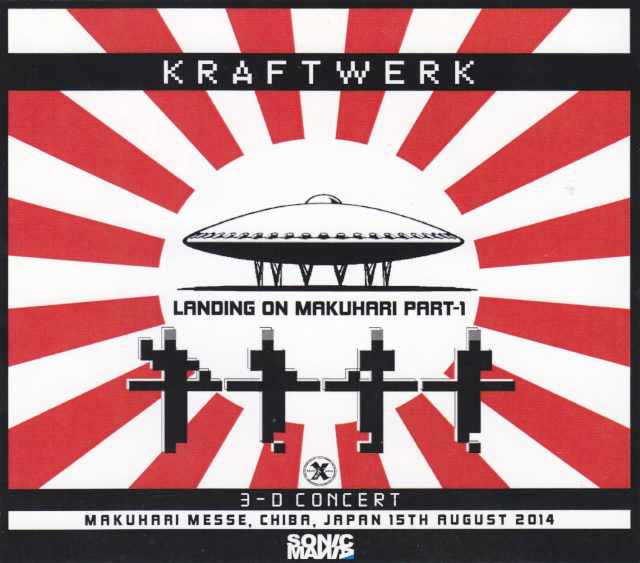 Kraftwerk クラフトワーク/Chiba,Japan 2014