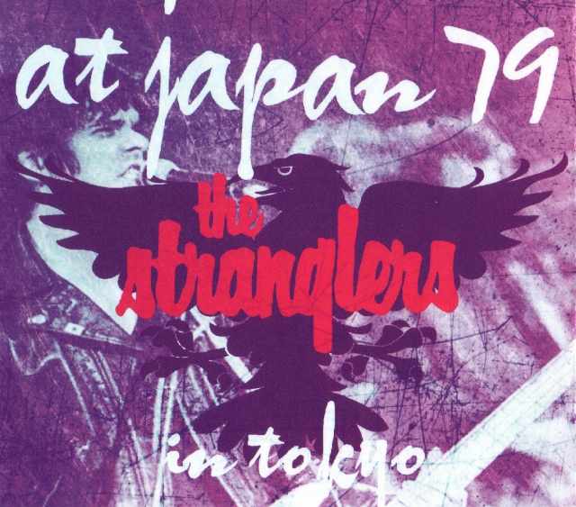 Stranglers ストラングラーズ/Tokyo,Japan 1979