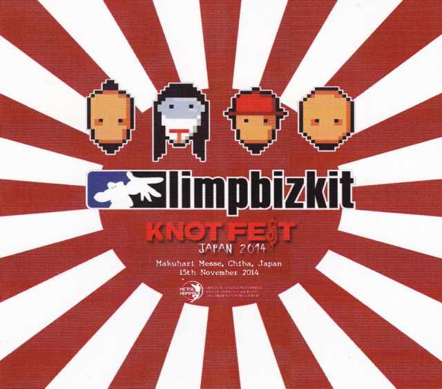 Limp Bizkit リンプ・ビズキット/Chiba,Japan 2014