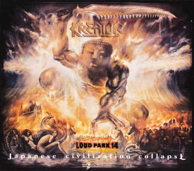 Kreator クリエイター/Saitama,Japan 2014 Another Version