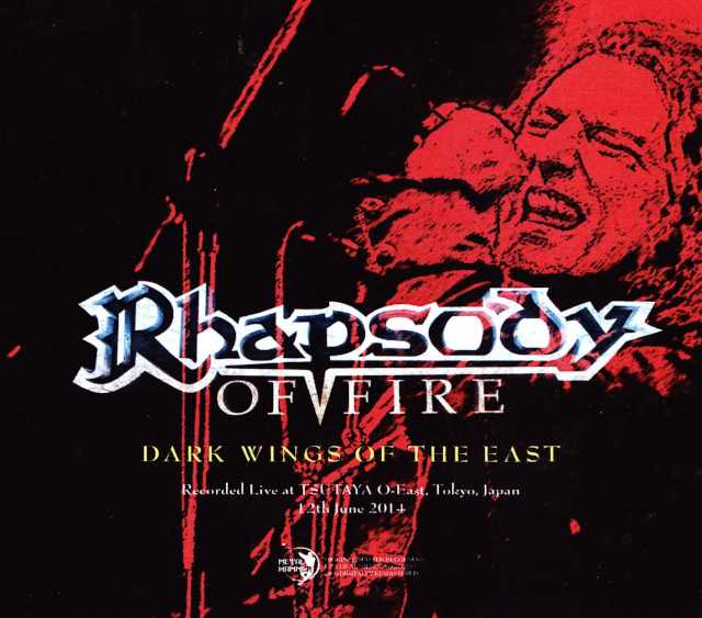 Rhapsody of Fire ラプソディ・オブ・ファイア/Tokyo,Japan 2014