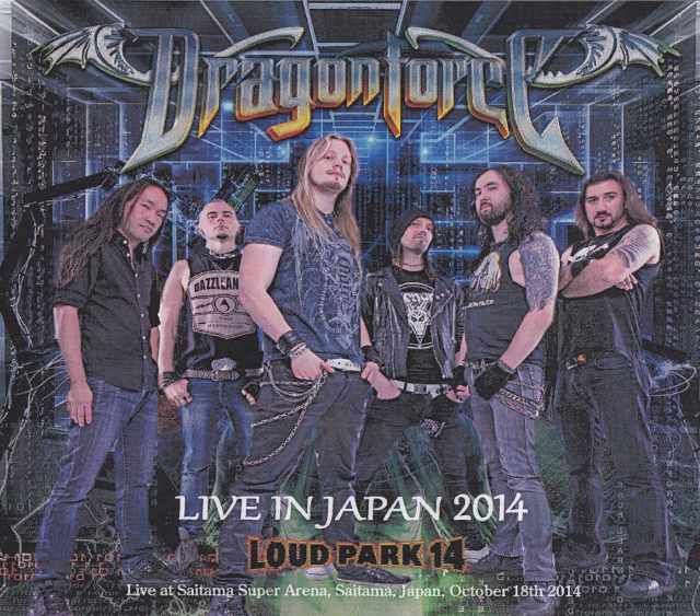 Dragon Force ドラゴン・フォース/Saitama,Japan 2014