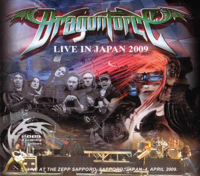 Dragonforce ドラゴンフォース/Sapporo,Japan 2009