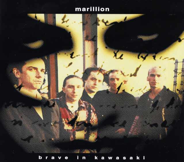 Marillion マリリオン/Kanagawa,Japan 1994