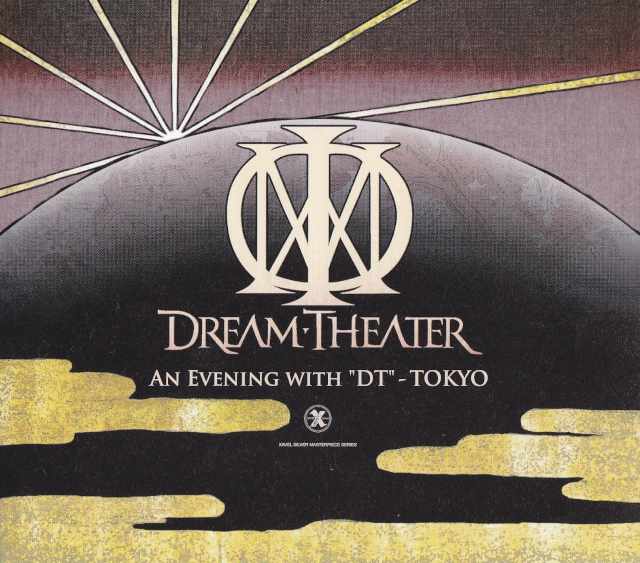 Dream Theater ドリーム・シアター/Tokyo,Japan 2014