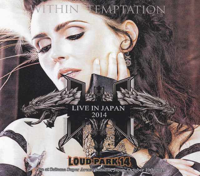 Within Temptation ウィズイン・テンプテーション/Saitama,Japan 2014