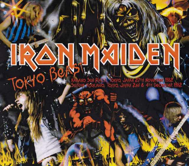 Iron Maiden アイアン・メイデン/Tokyo,Japan 1982
