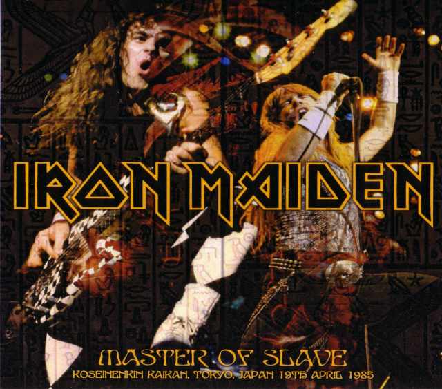 Iron Maiden アイアン・メイデン/Tokyo,Japan 1985