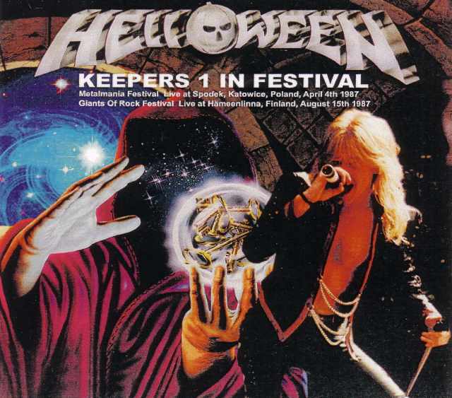 Helloween ハロウィン/Poland 1987 & more