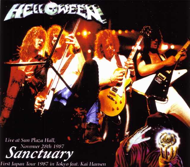 Helloween ハロウィン/Tokyo,Japan 1987