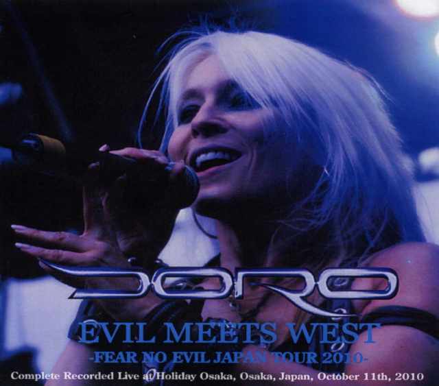 Doro ドロ/Osaka,Japan 2010