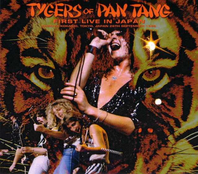 Tygers of Pan Tang タイガーズ・オブ・パンタン/Japan 1982