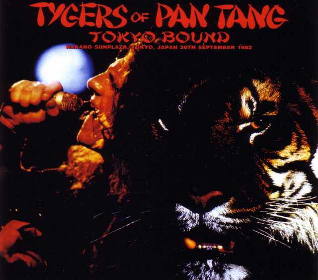 Tygers of Pan Tang タイガーズ・オブ・パンタン/Tokyo,Japan 1982