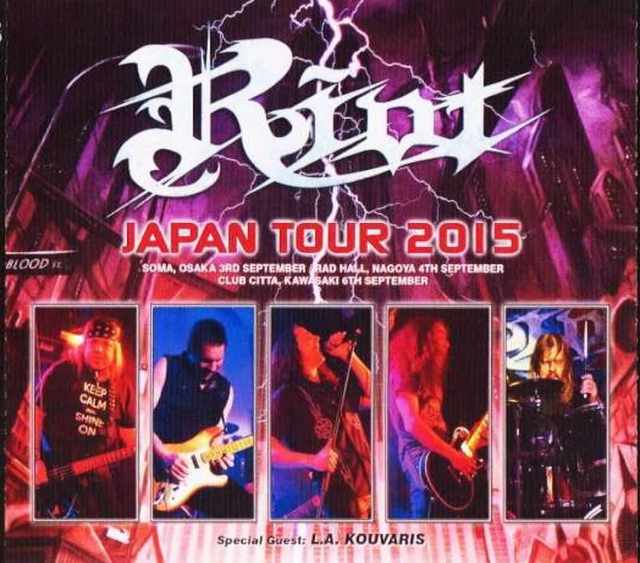 Riot ライオット/Japan Tour 2015 3Days Complete