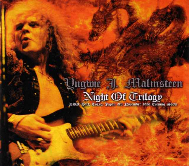 Yngwie Malmsteen イングヴェイ・マルムスティーン/Tokyo,Japan 1986
