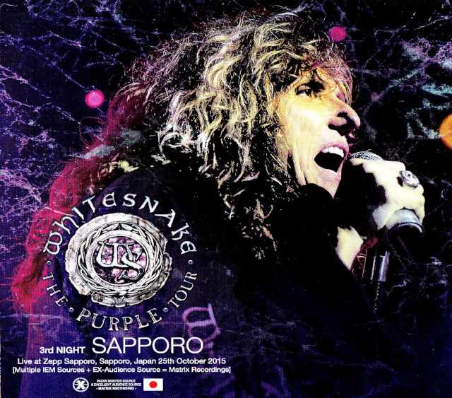 Whitesnake ホワイトスネイク/Hokkaido,Japan 2015 & Soundcheck
