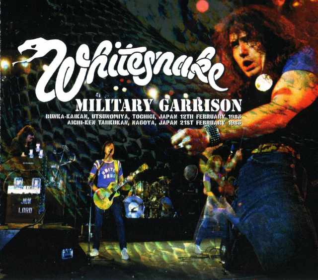 Whitesnake ホワイトスネイク/Nagoya & Tochigi,Japan 1983