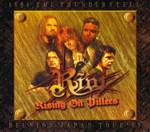 Riot ライオット/Osaka,Japan 2009