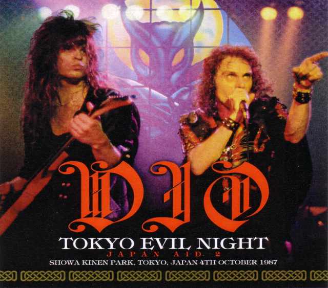 Dio,Quiet Riot ディオ クワイエット・ライオット/Tokyo,Japan 1987