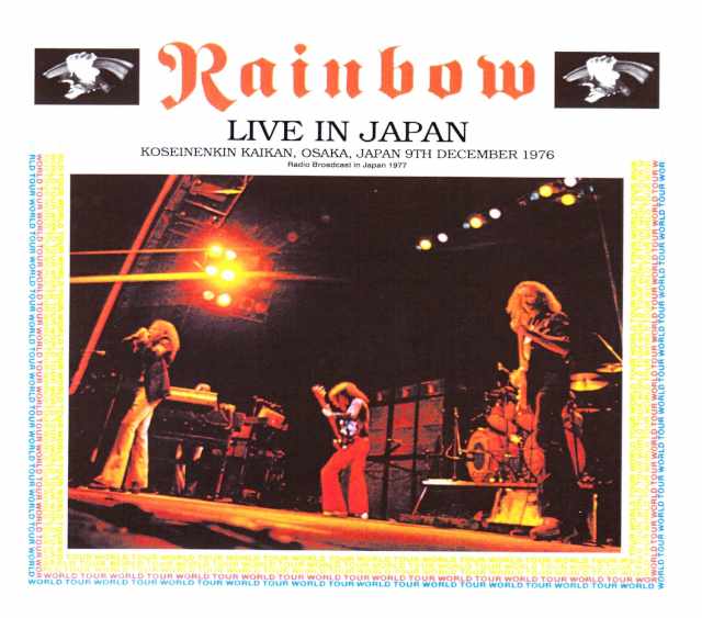 Rainbow レインボー/Osaka,Japan 1976 FM Broadcast